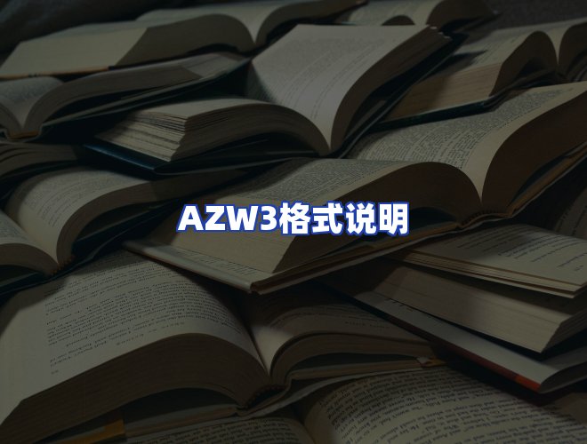 专业团队